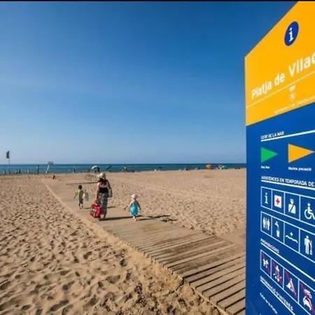 Apartamento La Casa Del Mamut - *